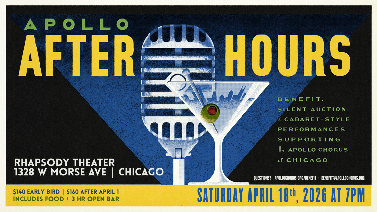 2026 AAH landing page pic